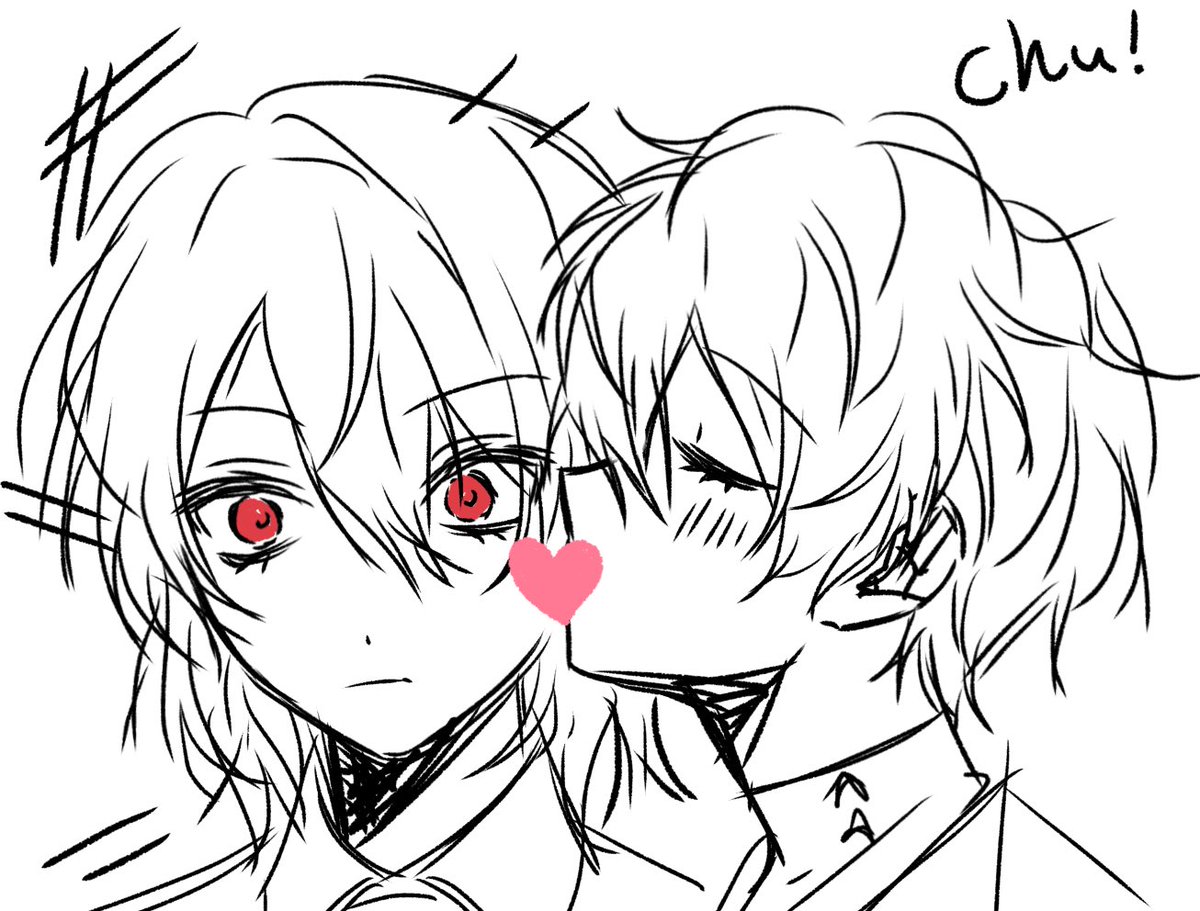 아케주
입니다 
늦은 발렌타인인가...