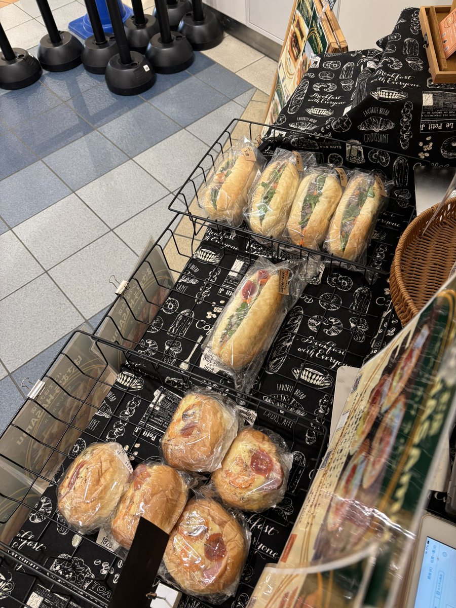 パンではさむ店 はさむぅ HASAmu (@HASAmu3010) / Posts / X