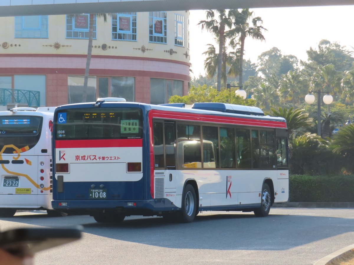 マセリ tweet media