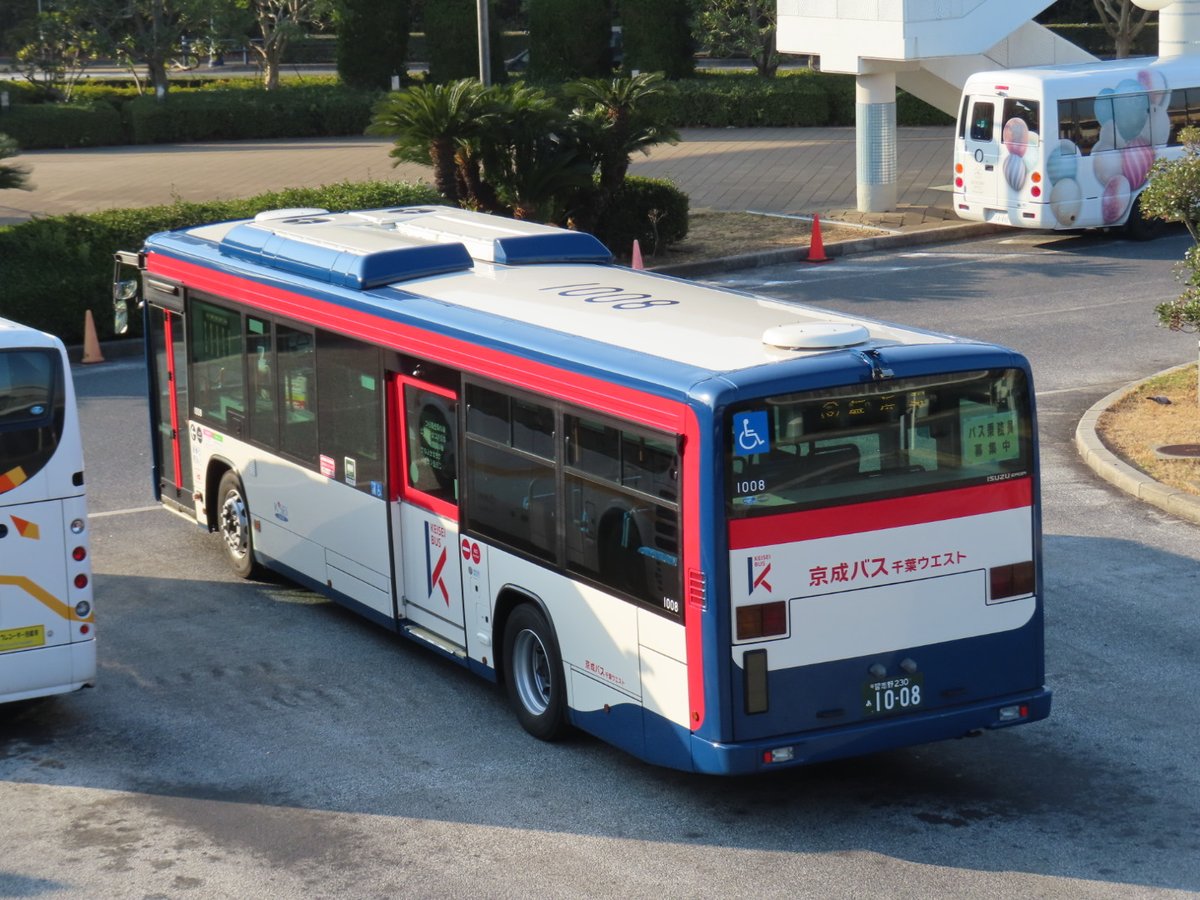 マセリ tweet media