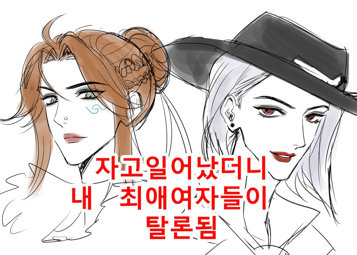 참 (@zzvxxvzz) on X