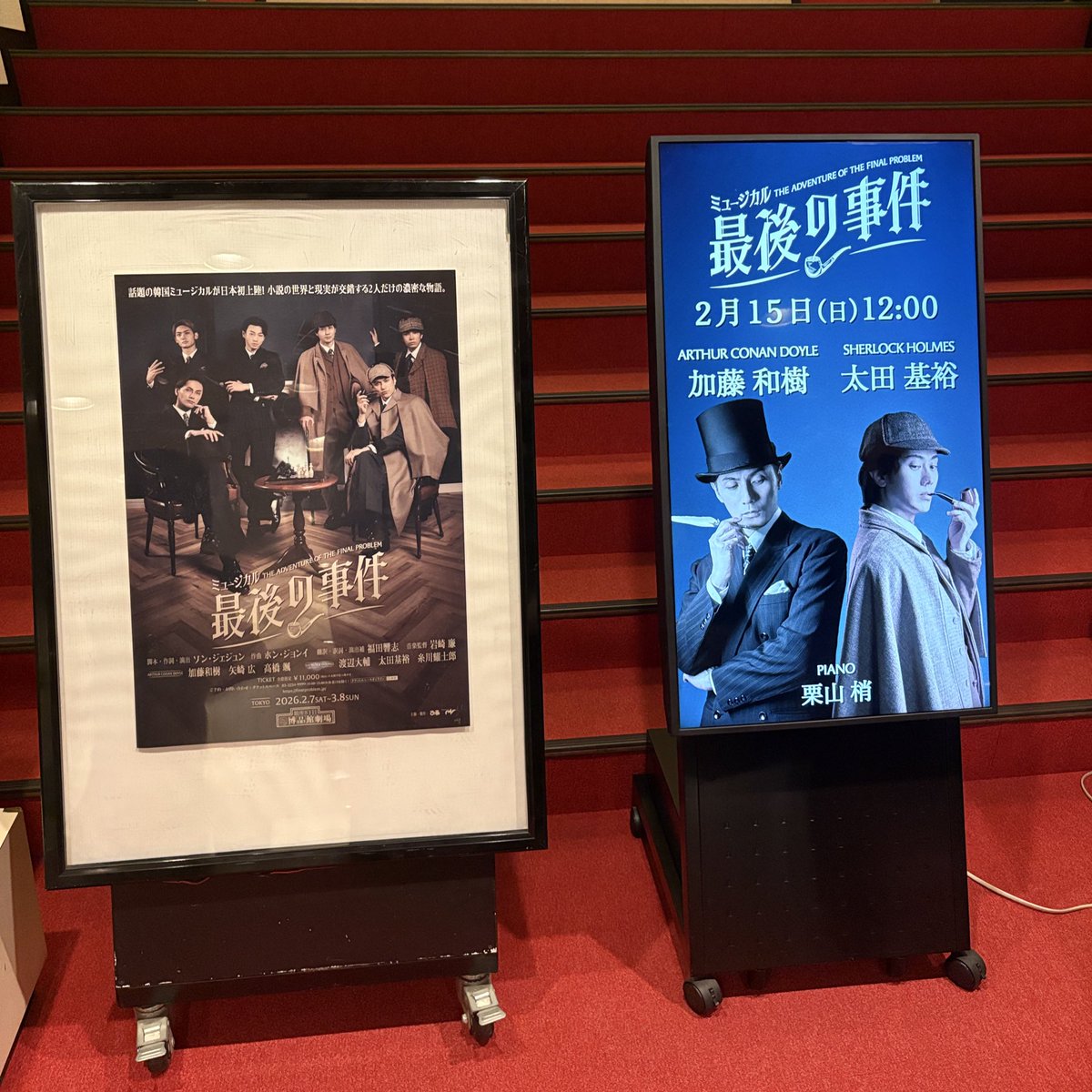 ちーはな tweet media