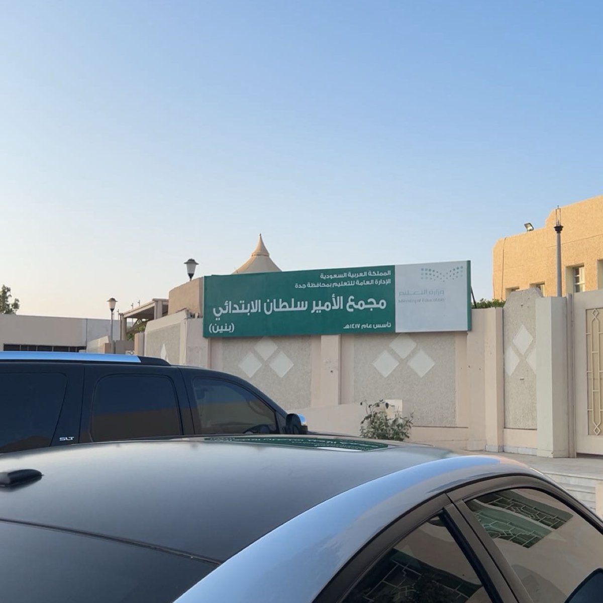 نواف عسيري | Nawaf Asiri tweet media