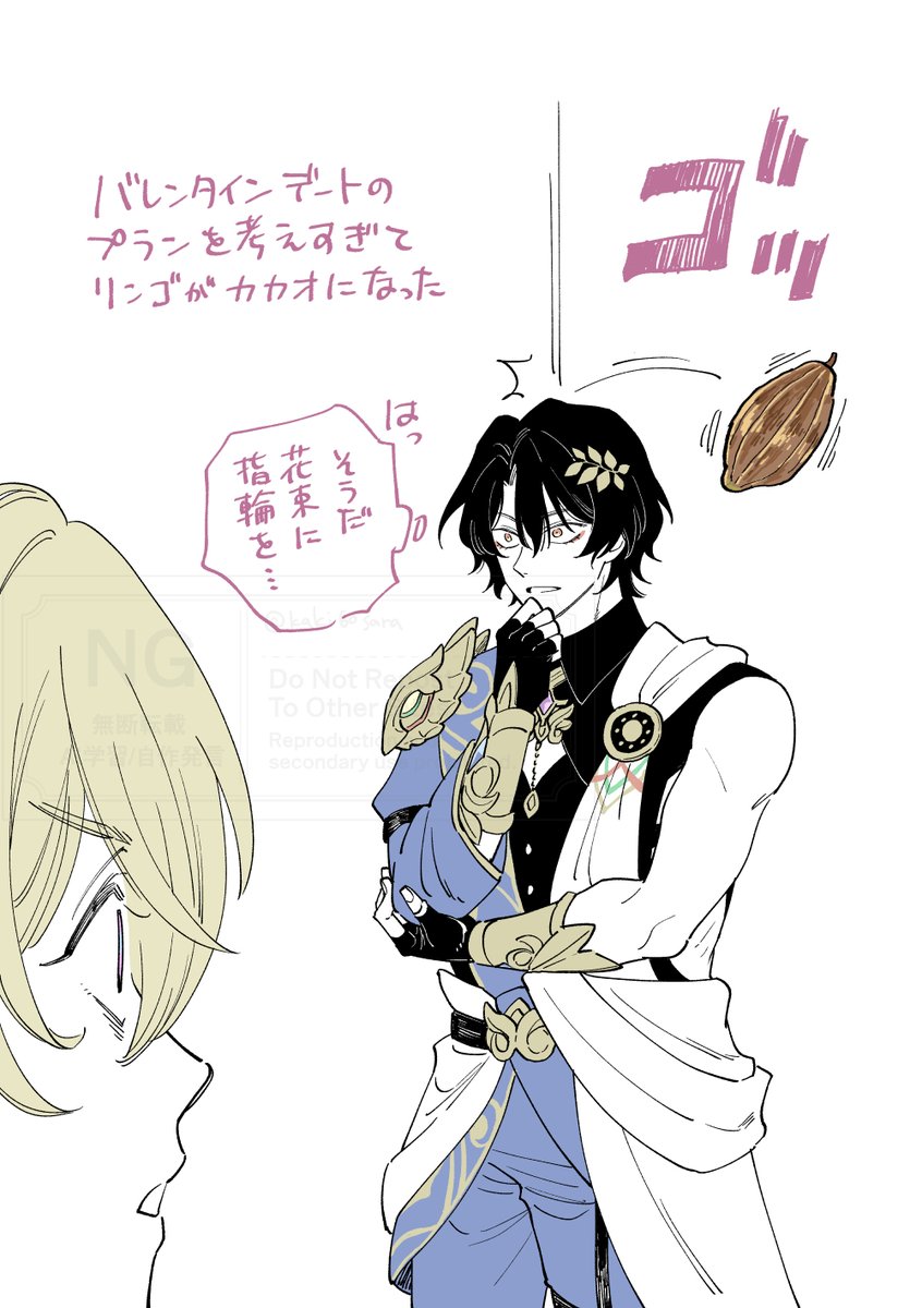 moo(むー)🍣 (@moo_Bloomy) / Posts / X