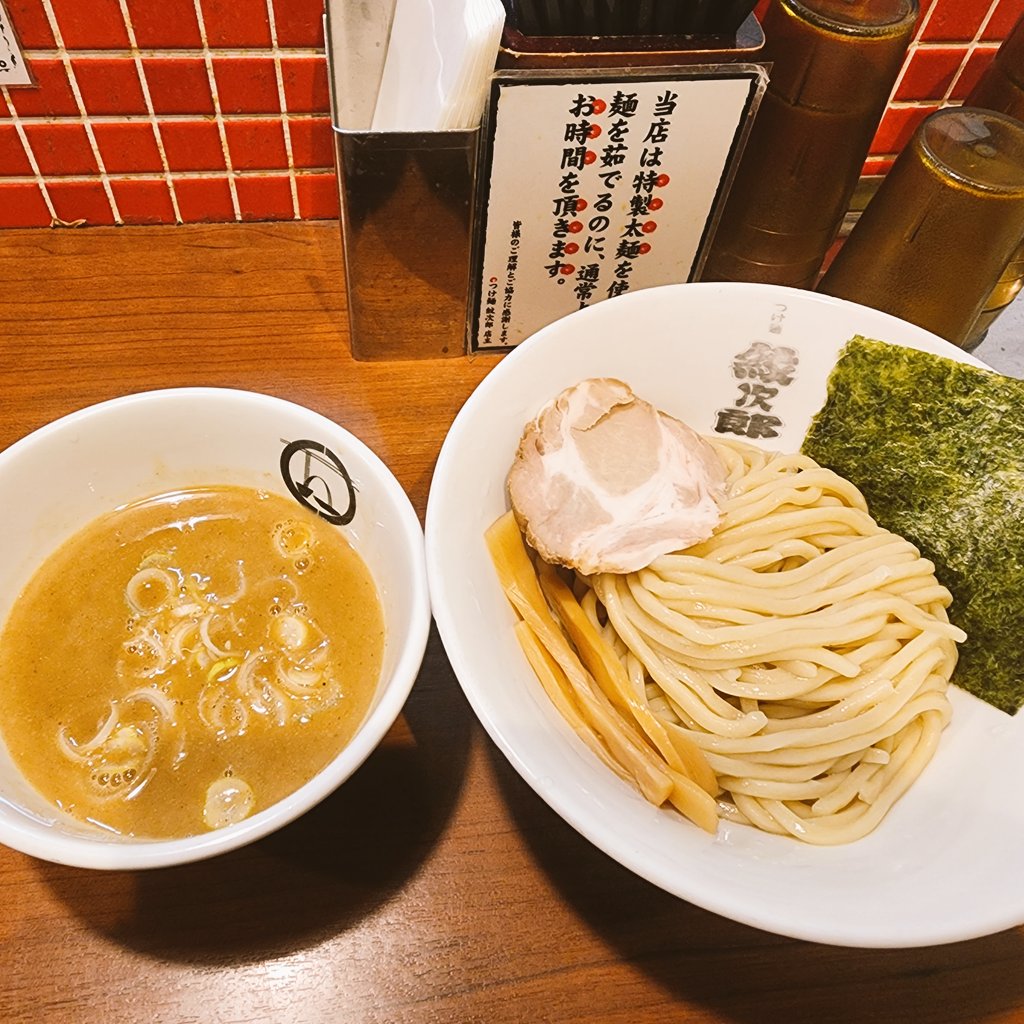 紋次郎さんのつけ麺🍜🤤