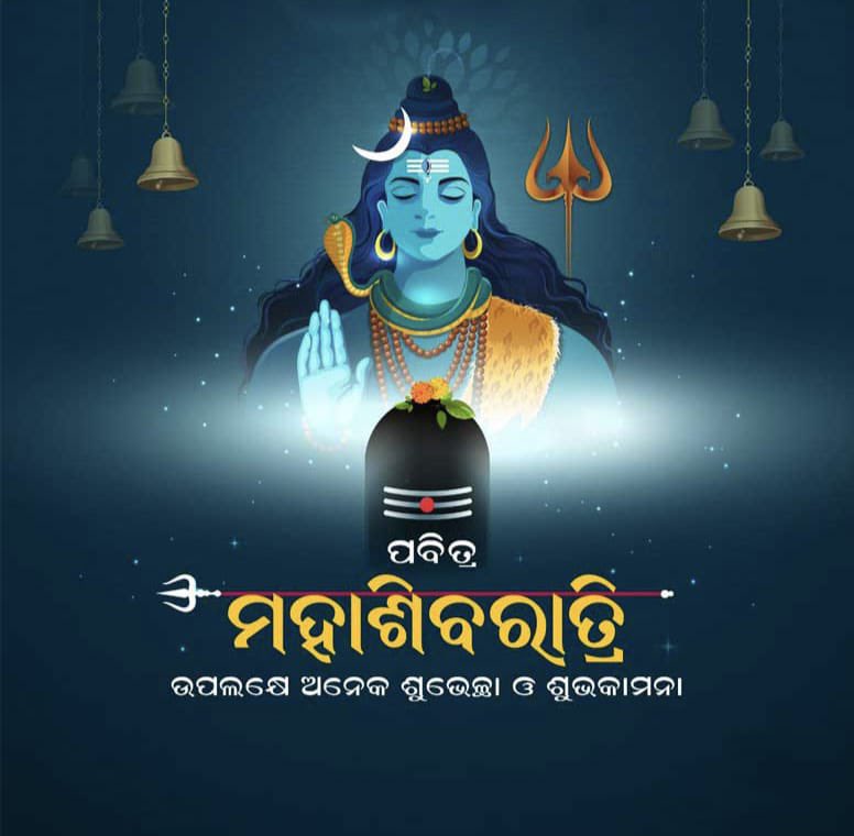 Sarat Patnaik tweet media