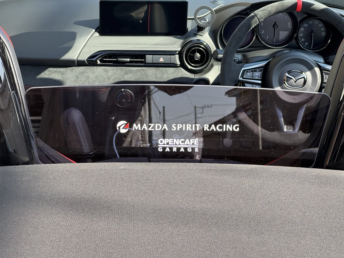 OPENCAFE GARAGEさんのロードスターウィンドブロッカー TYPE-140FLAT