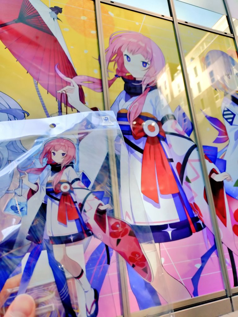 神椿市建設中 か、花譜ちゃん… か、可愛すぎる…_(´ཀ`」 ∠)_