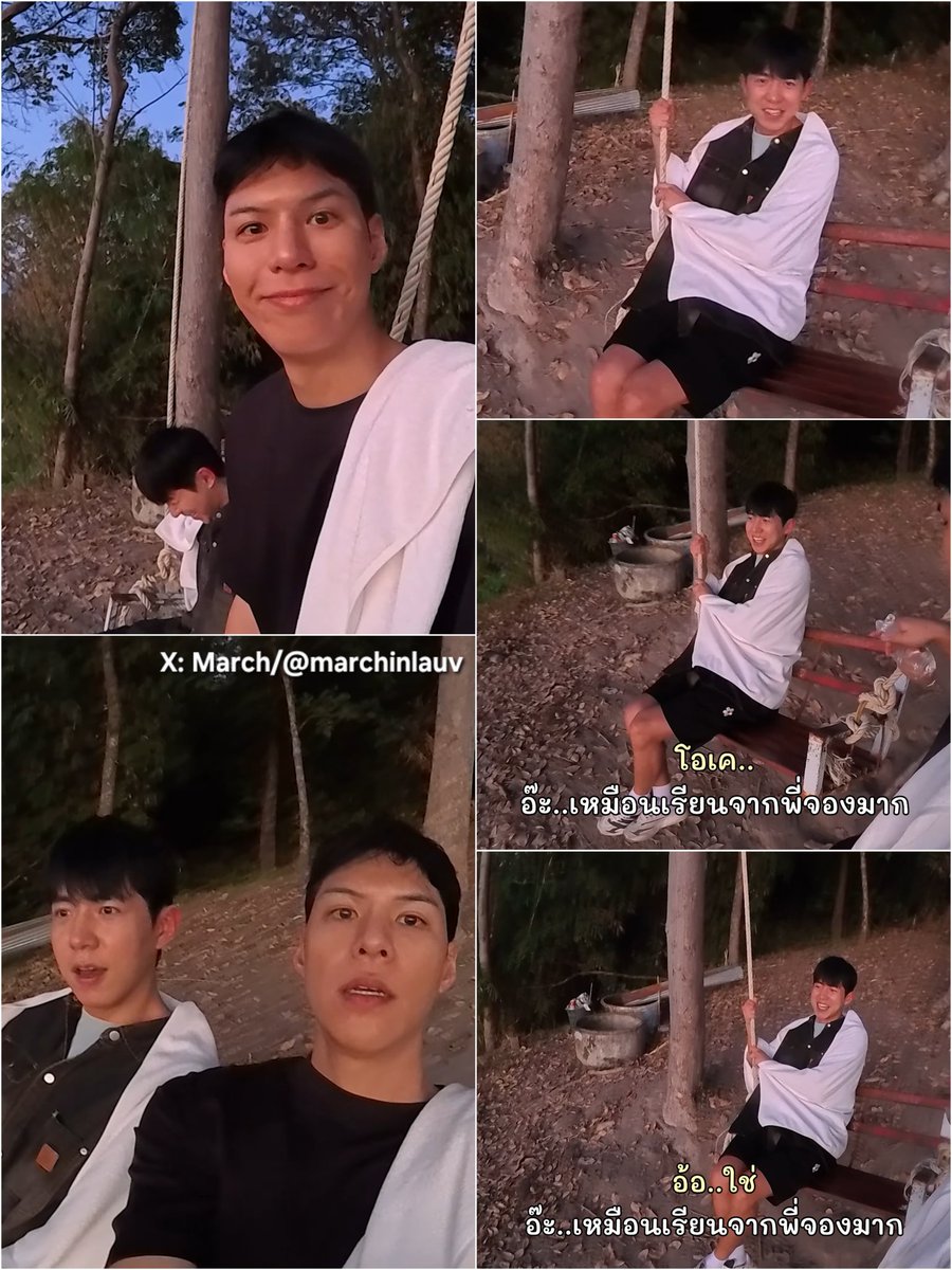 marchinlauv's tweet photo. น้องแดนลูกศิษย์ของคุณครูพี่จอง 😄
รีแอคคัลแลนบอกหมดแล้วว่าคู่นี้แสบซน
ขนาดพี่จองยังทำหน้าเอือมระอาเด็กแดน
ให้เห็นในทริปญี่ปุ่น หลังกล้องคงตลกมาก
เคมีจองแดนไม่ธรรมดา...ฮาเบรคแตก!! 😂 https://t.co/5Sup5VQpZV