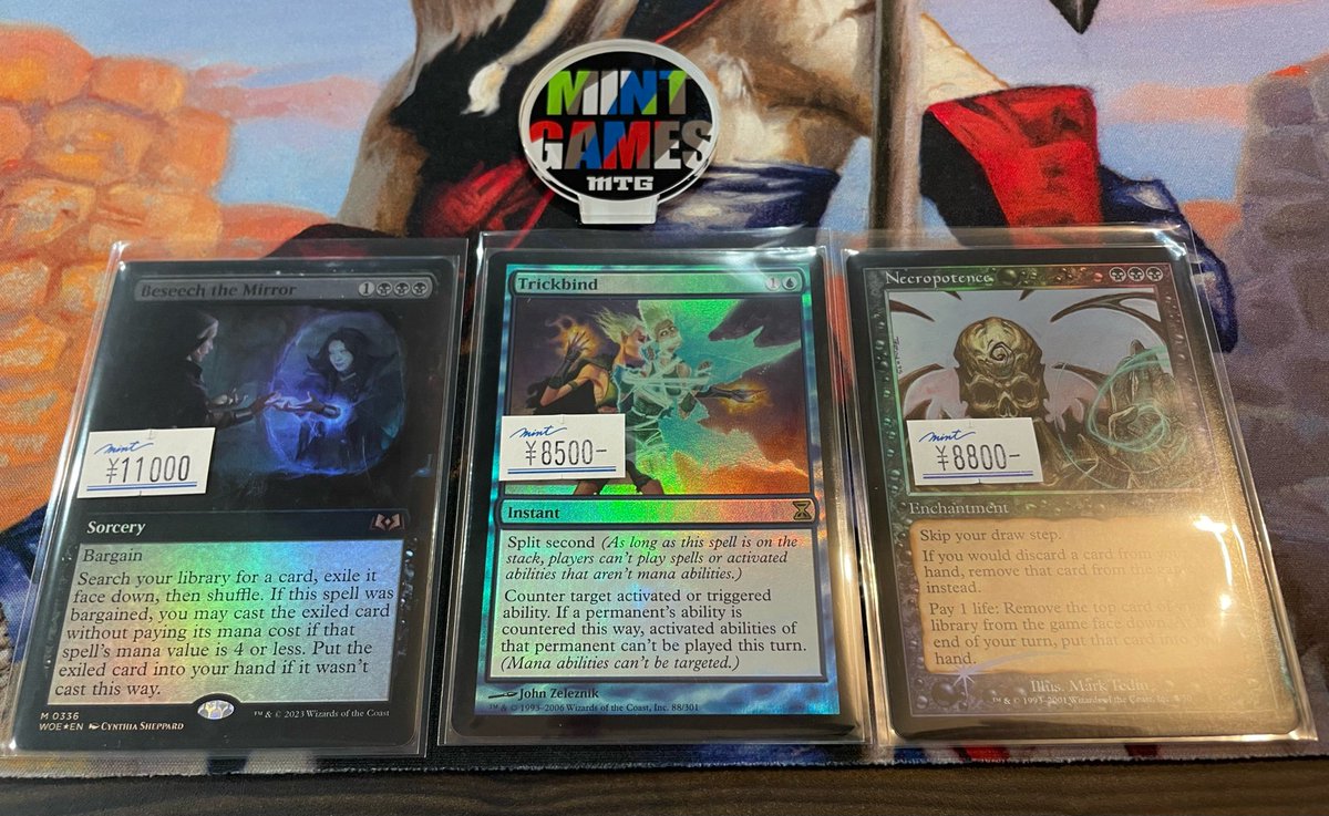 商品入荷】 シングルカード入荷しました📥 《鏡に願いを》拡張FOIL