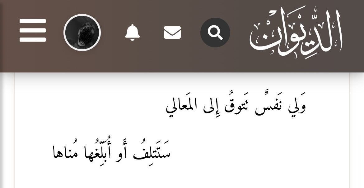 حُـور الغفيلي 🎨 (@drxharug) on Twitter photo 