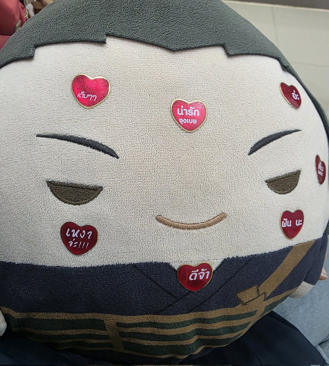 มอมมากอ้วน