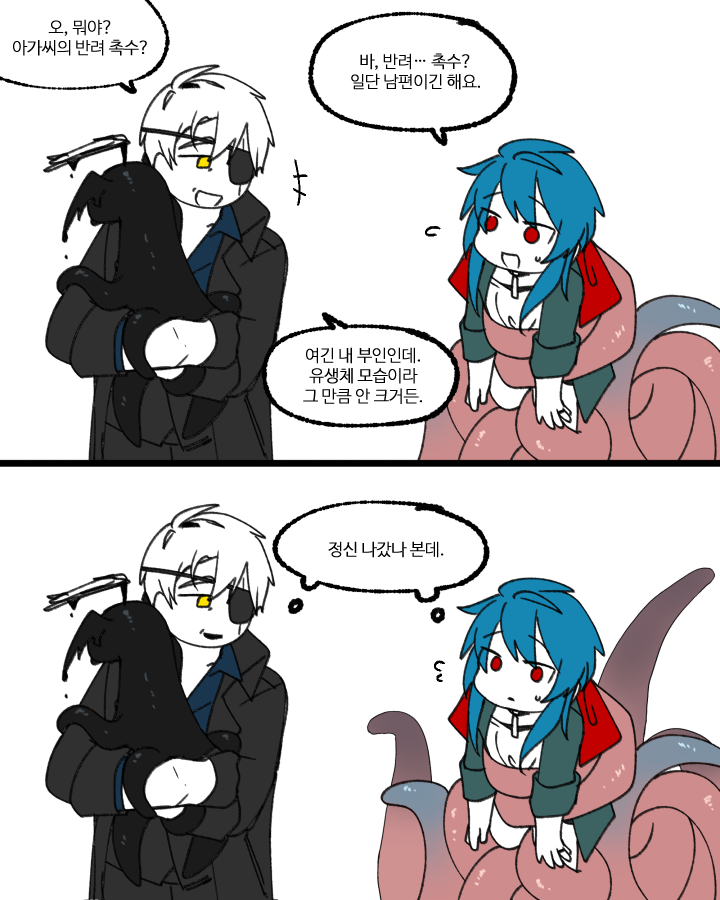 특활 🎗 tweet media