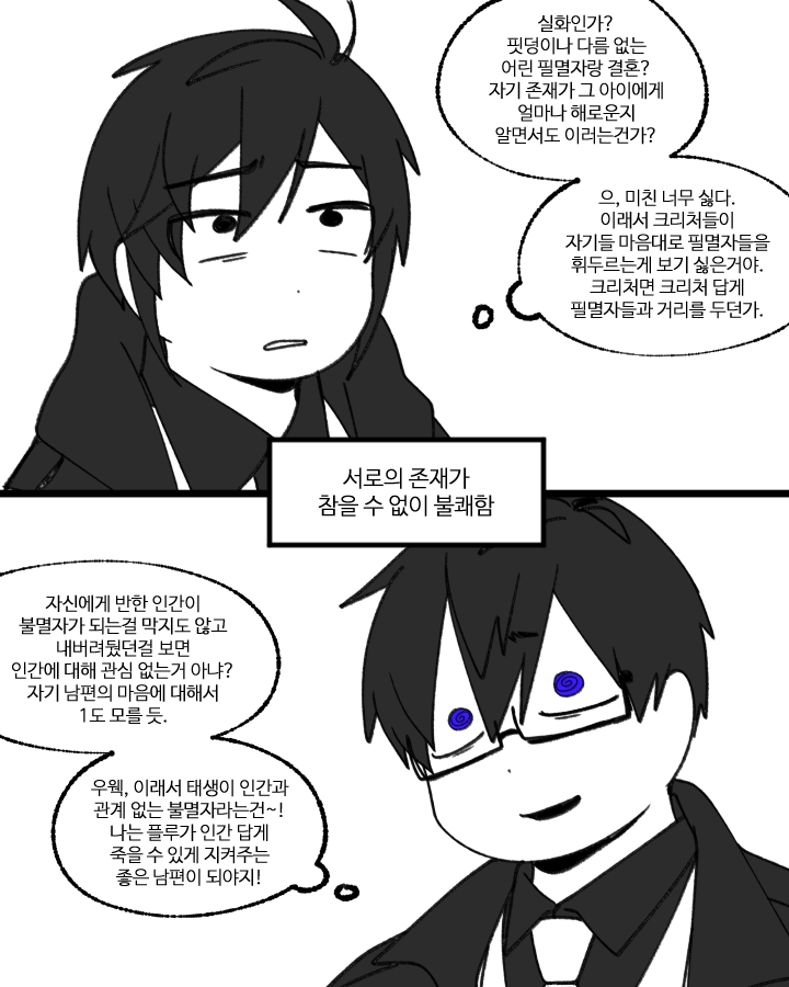 특활 🎗 tweet media