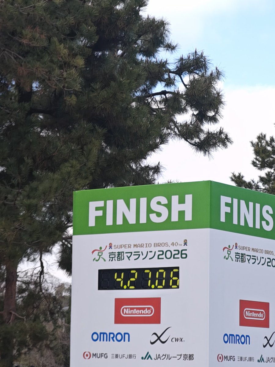 banleerx's tweet photo. 無事完走できたー
40kmまでは良い感じだったのにエイドで止まったあとにペースダウン💧
テンションが高い状態でそのままいけばよかった、、、 https://t.co/rRsTM64isH