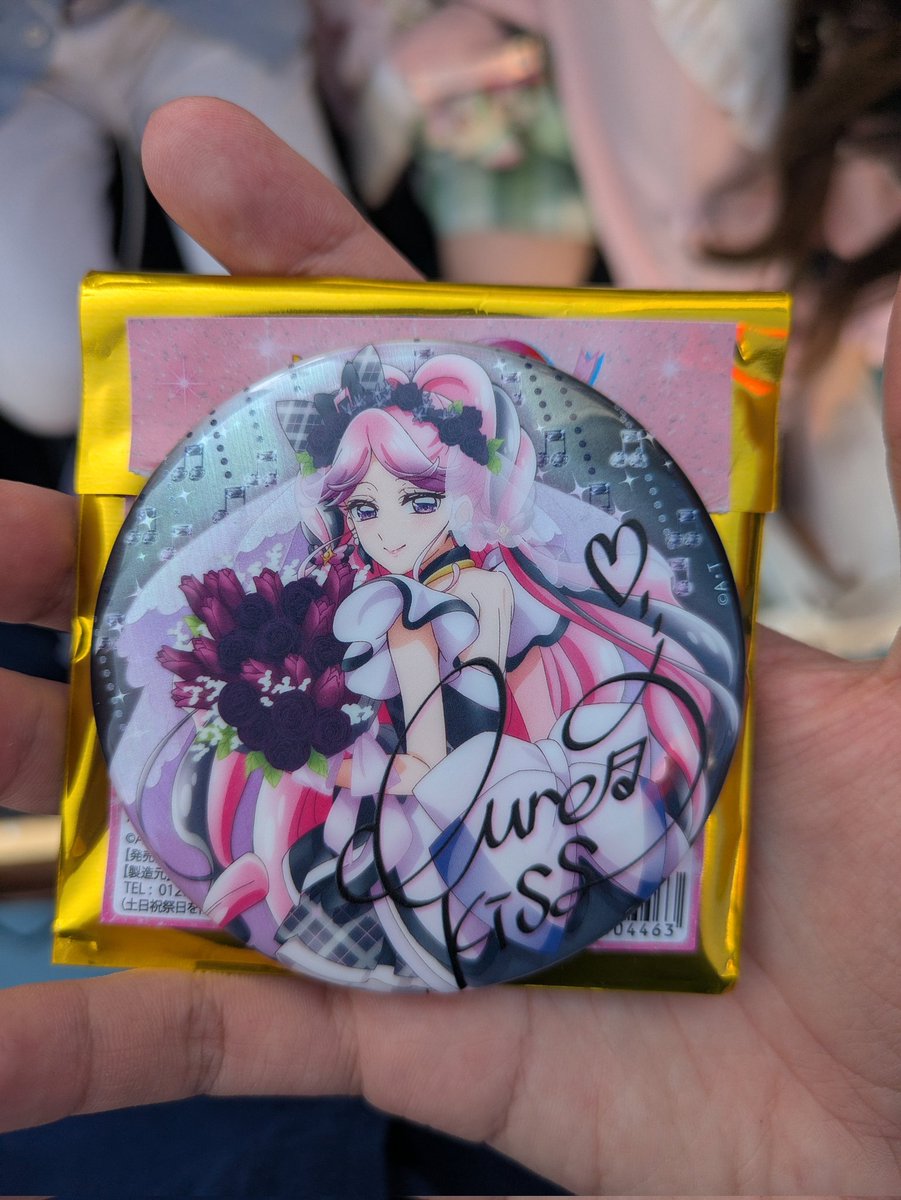 キミとアイドルプリキュア キミプリ 感謝祭 缶バッジ 交換希望 【譲