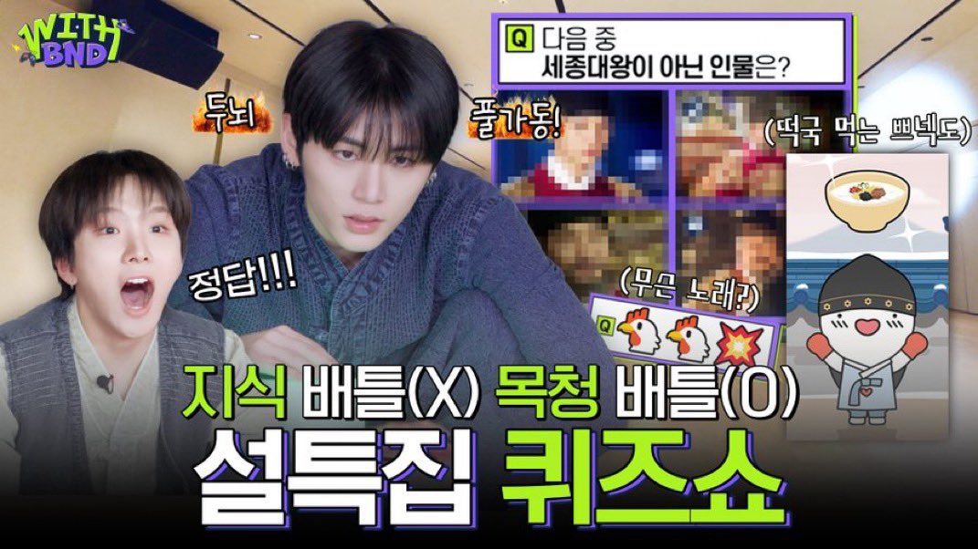뭉게 tweet media