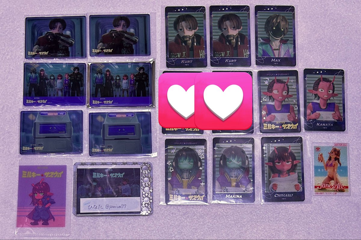 ひなた tweet media