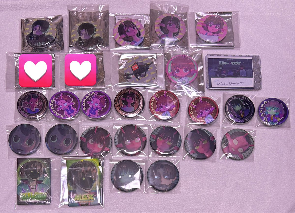 ひなた tweet media