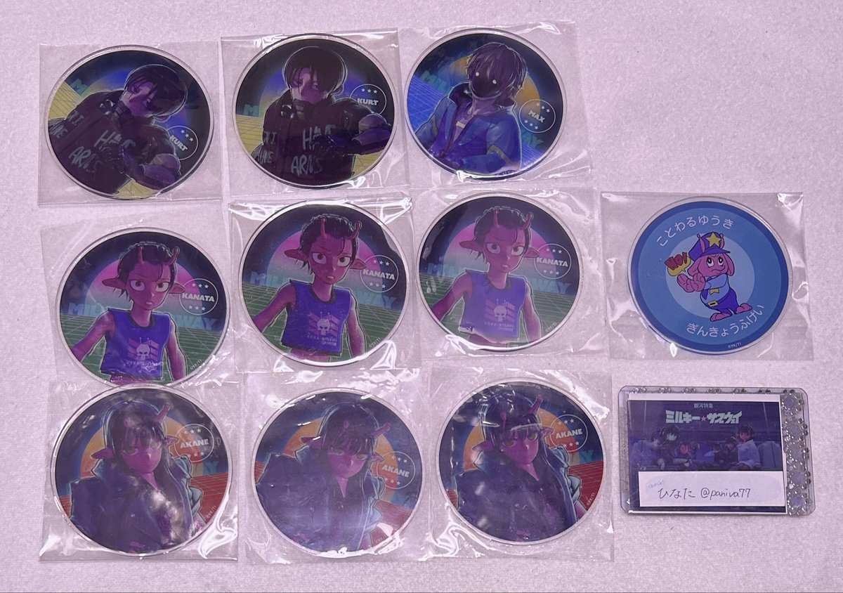 ひなた tweet media