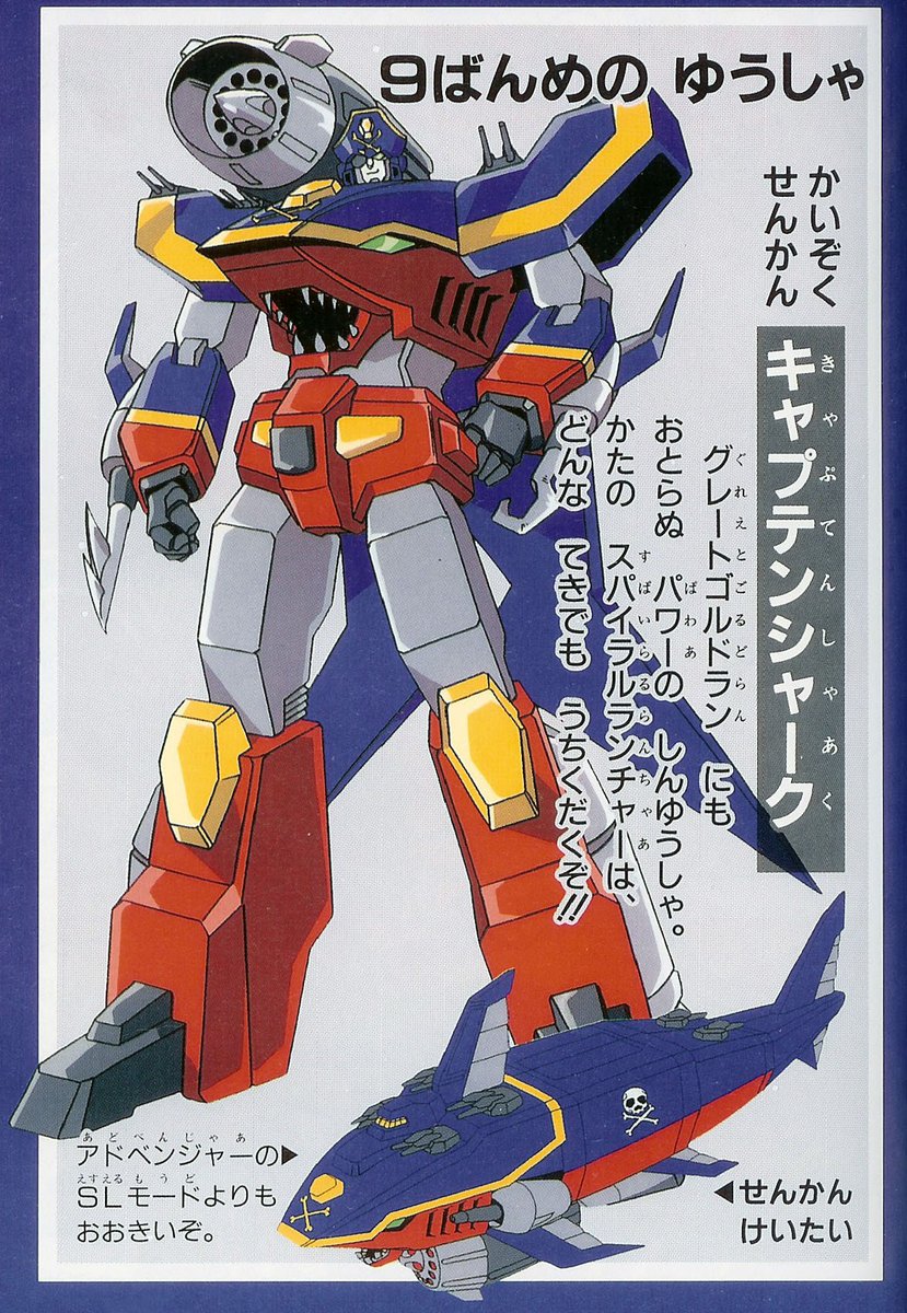 Mysterious guy tweet media