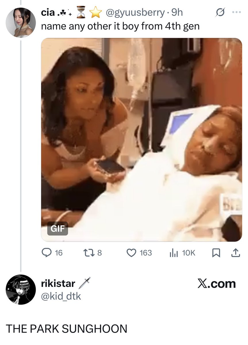 PSH Protect tweet media