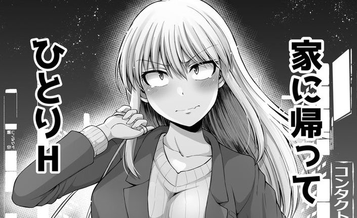 Tonsorialw686's tweet photo. 詳細はこちら 👉 【https://t.co/D2keqc8vTg】

🆒期間限定お得なクーポン配布中🉐
🆗PayPayも使えるよ ❣ https://t.co/GTTOPEXJ88