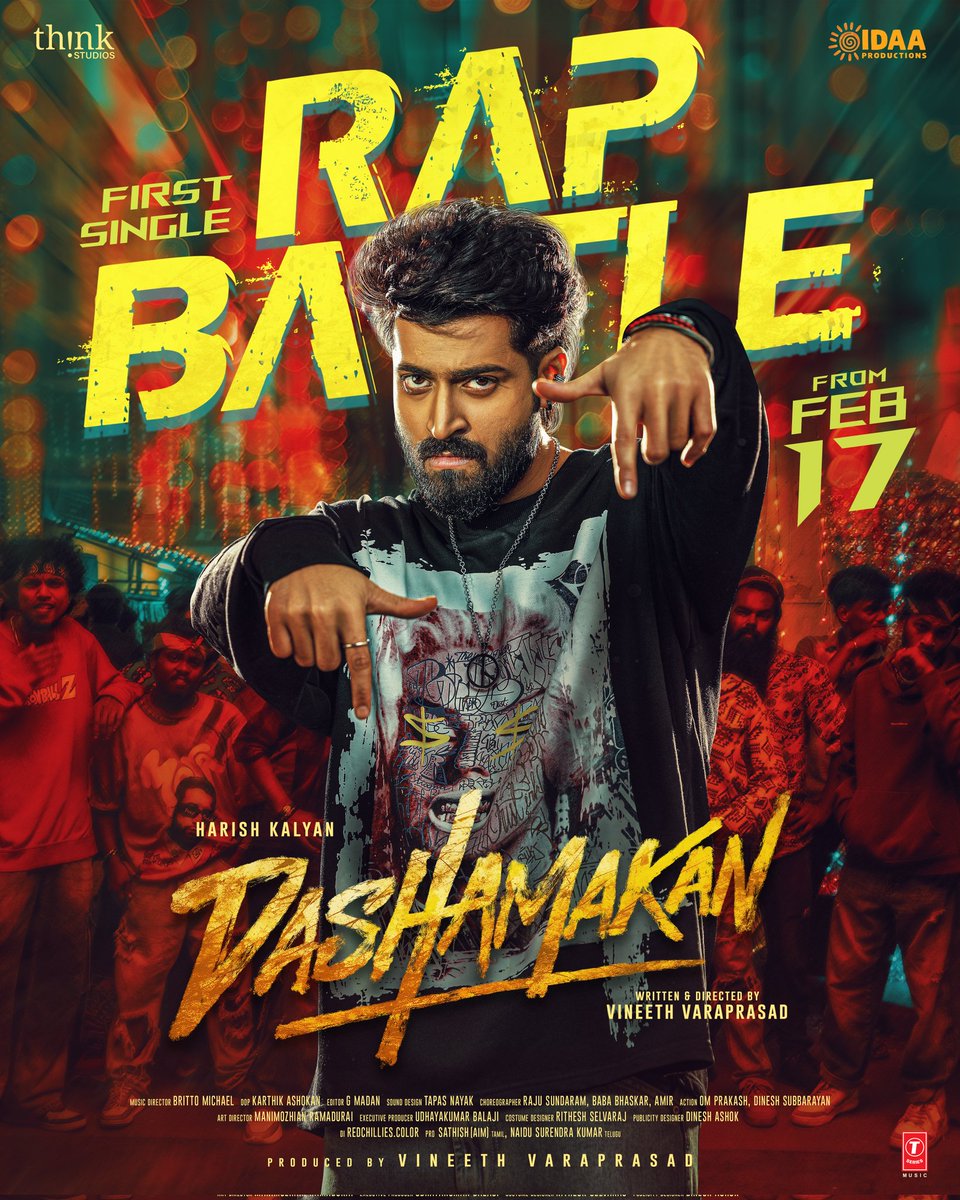 T-Series South tweet media