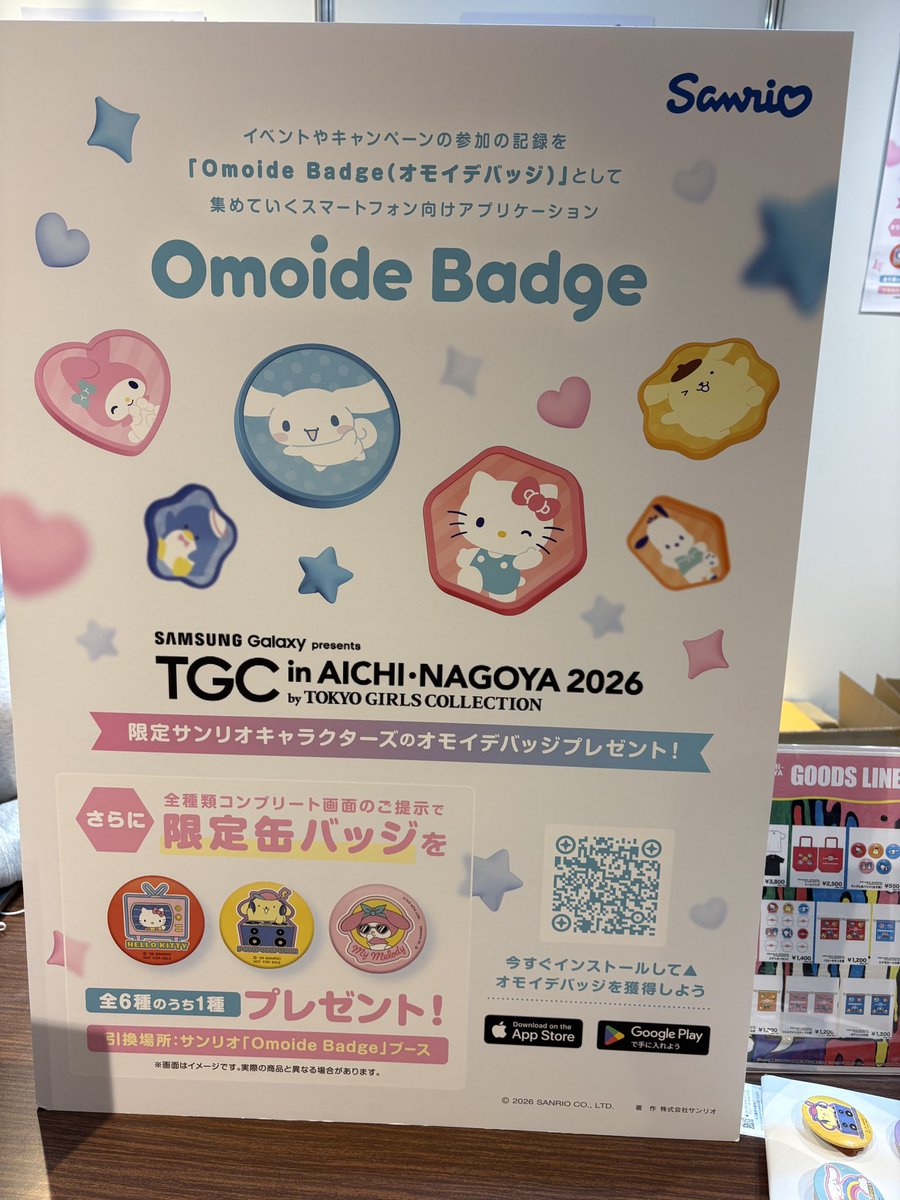 Tゆう tweet media