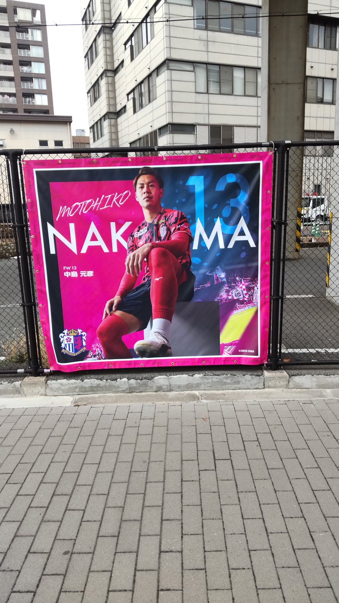 今日こそはこの3人の活躍で必ず勝つ‼️🌸