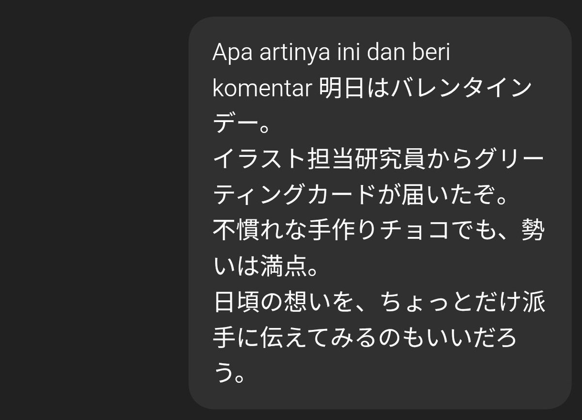 riki200002's tweet photo. Kok bisa cepat kejar impression, Kak?

Jadi gini, cara aku kejar impression sampai tembus 1 juta dalam sehari itu dengan fokus reply ke postingan orang Jepang.

“Kan nggak bisa bahasa Jepang?”
Tenang, nggak perlu bingung. Ada caranya kok.

Oh ya kalian bisa target postingan yang masih fresh dan sudah punya view tinggi, misalnya:

- Usia 1 jam → mininal nyentuh 200K views
- Usia 2 jam → minimal nyentuh 400K views

Kurang lebih polanya kelipatan dua.
Maksimal target postingan sampai 8 jam setelah upload.

Tapi ingat, komentar tetap harus relevan dan sesuai konteks postingannya ya.

Cara 1

Reply menggunakan bantuan ChatGPT.
Tinggal salin caption postingannya, lalu minta dibuatkan balasan yang sesuai. Setelah itu, tinggal copy paste ke kolom reply.(Bisa lihat contoh yang aku SS)

Cara 2

Tag @ grok dan ajukan pertanyaan sesuai konteks.
Contohnya, kalau ada video tentang suatu kejadian, kalian bisa tulis:
“Hey @ grok, apakah ini nyata?”
atau
“@ grok apakah berita ini benar?”

Sesuaikan saja dengan isi postingannya. Biasanya cara ini cukup efektif untuk meningkatkan views.

Sekian, semoga membantu.
Kalau teman-teman punya cara lain, boleh sharing juga supaya yang belum tembus 5M impression bisa lebih cepat 
mengejarnya.

Salam pejuang elonfi 🙏
#impression5m
#elonfi #MonetizeContent