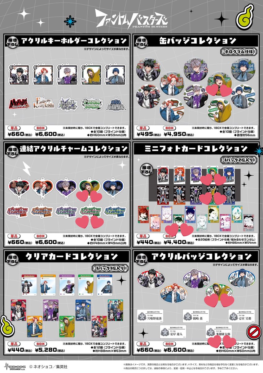 る～のる～の@プロフ必読 tweet media