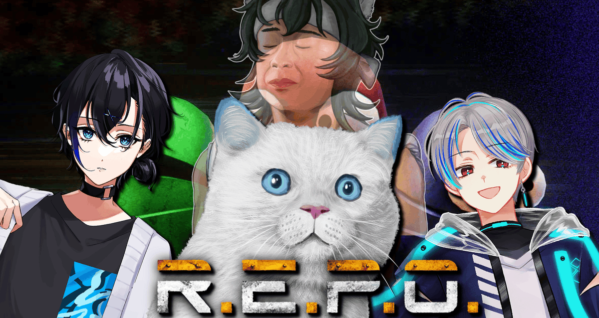 🐶#翡翠日誌🍵 本日22：00よりあまりにも異色メンツでR.E.P.O! 久々に