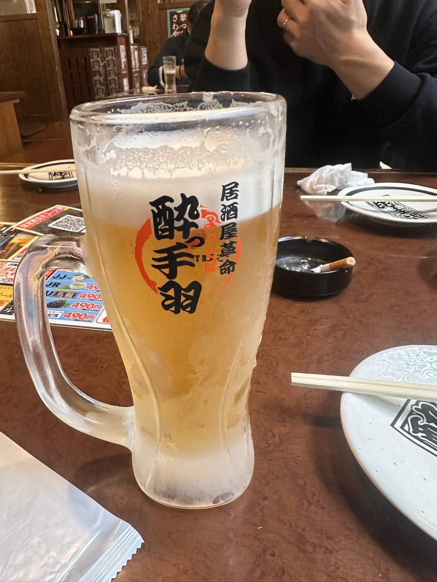 n80bm4's tweet photo. 酔っ手羽
↓
岡山応援📣 https://t.co/96GZM7ZL5t