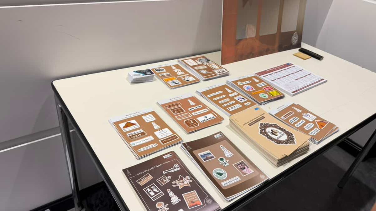 Layan 🦋 tweet media