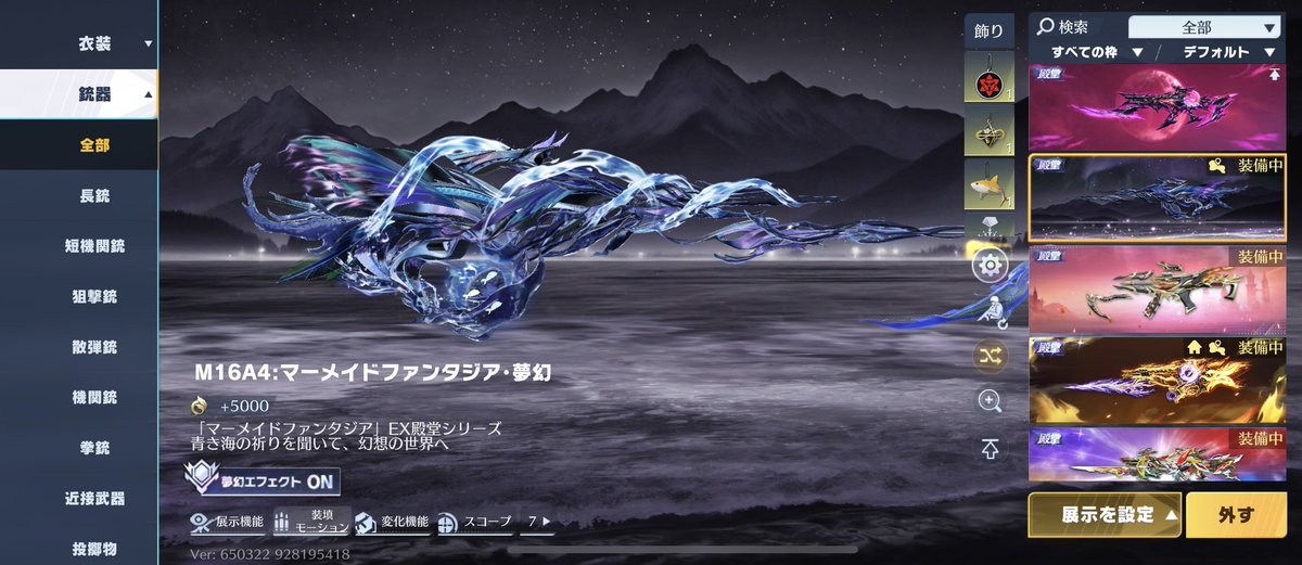 しぐたむぅ！🐋 tweet media