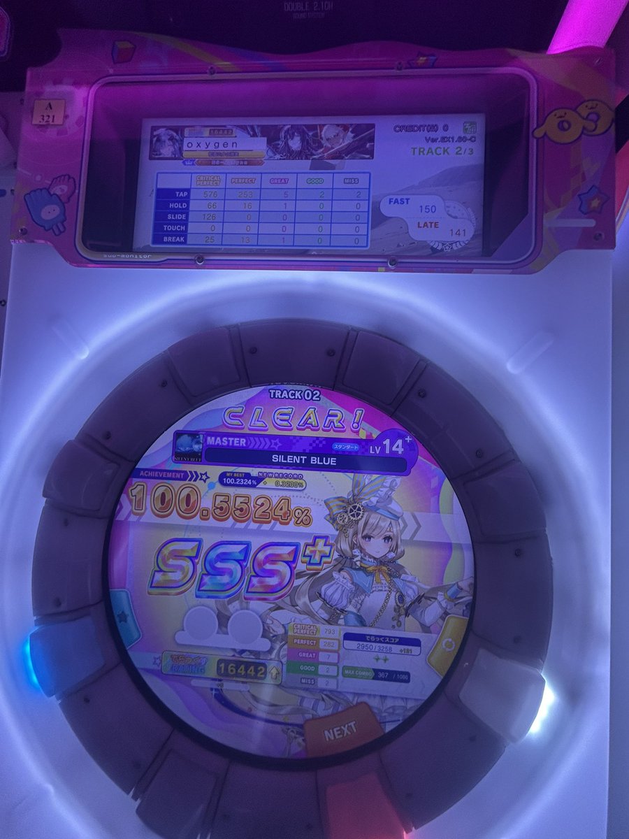 ive been grinding 14.8s
