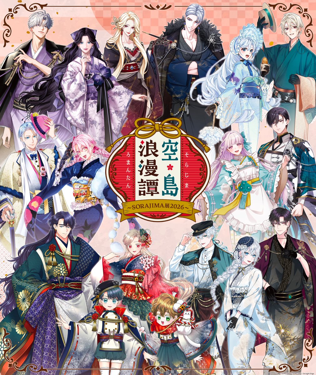 ギャラリーゼノン｜GALLERY ZENON (@GalleryZenon) / Posts / X