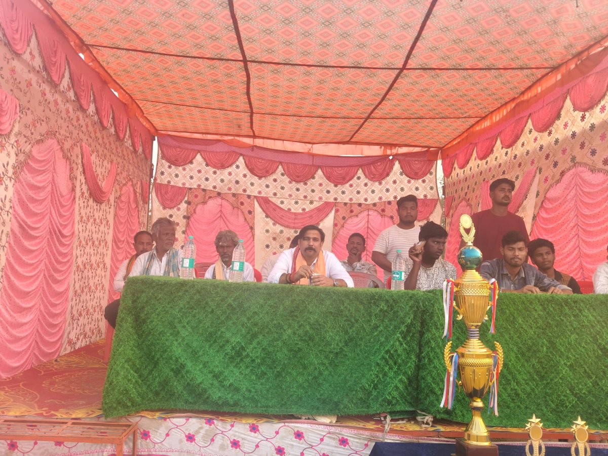 irasisacharya's tweet photo. ମୋର ବିଧାନସଭା ଅନ୍ତର୍ଗତ ଭଟଲି ବ୍ଲକର ତରାଜୁଙ୍ଗା ଠାରେ ହେଉଥିବା କ୍ରିକେଟ ଟୁର୍ଣ୍ଣାମେଣ୍ଟର ଉଦଯାପନୀ ଉତ୍ସବରେ ଯୋଗଦାନ କରି ଖେଳାଳି ମାନଙ୍କୁ ଉତ୍ସାହିତ କଲି ll
#cricket #lovers
#tarajunga
#BhatliBlock
#BhatliConstituency https://t.co/Hy8Fm6k5Ha