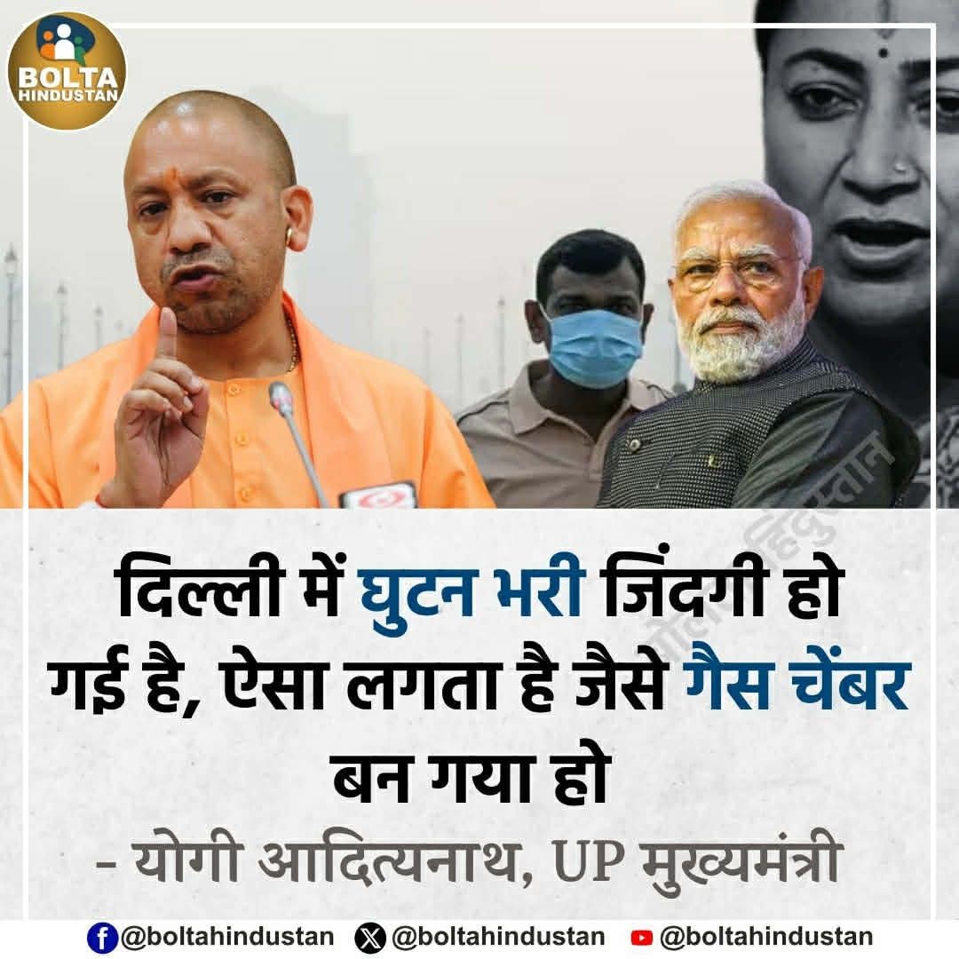 स्वतंत्र समाजवादी(PDA) tweet media