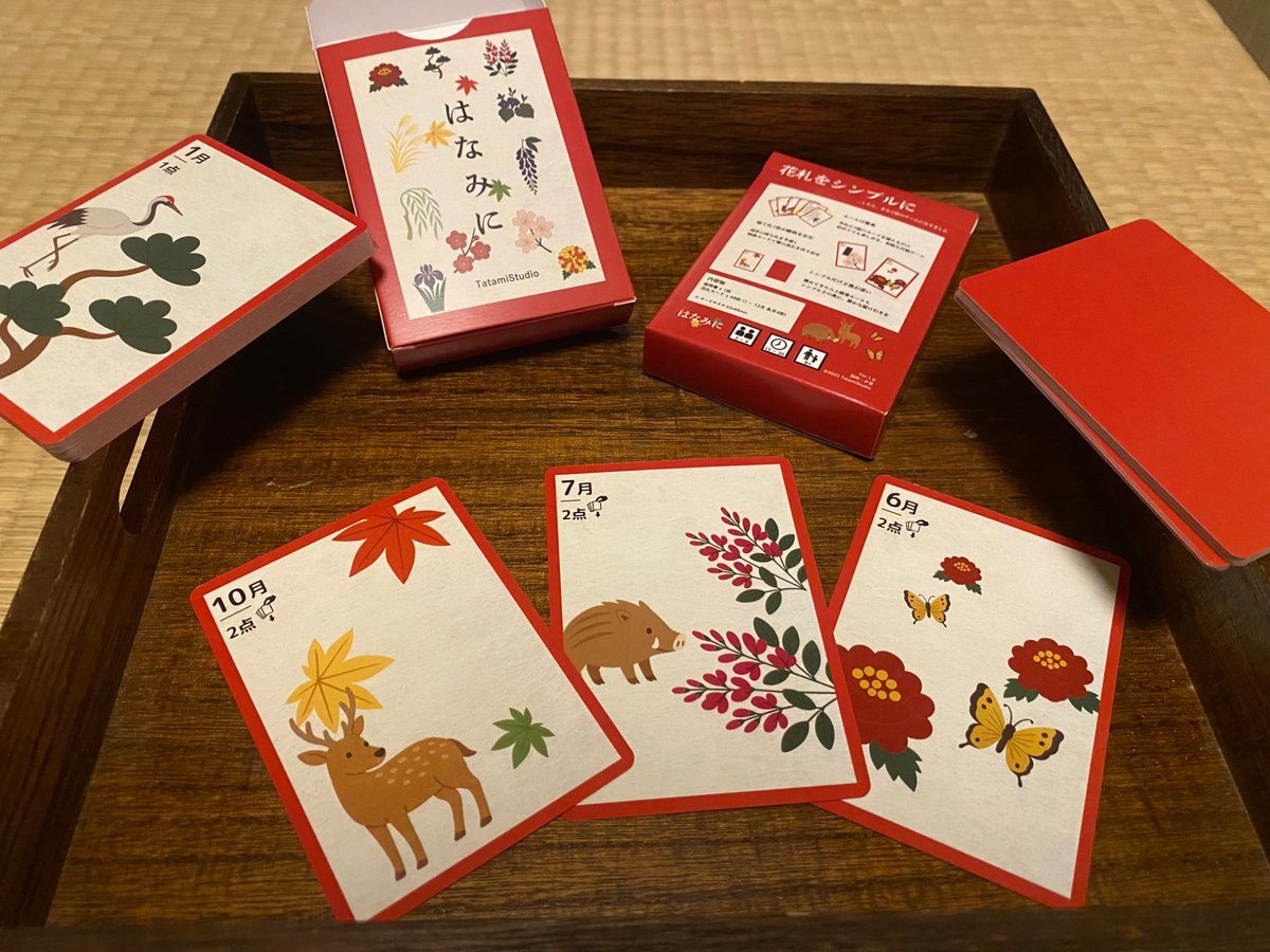 Tatami Studio tweet media