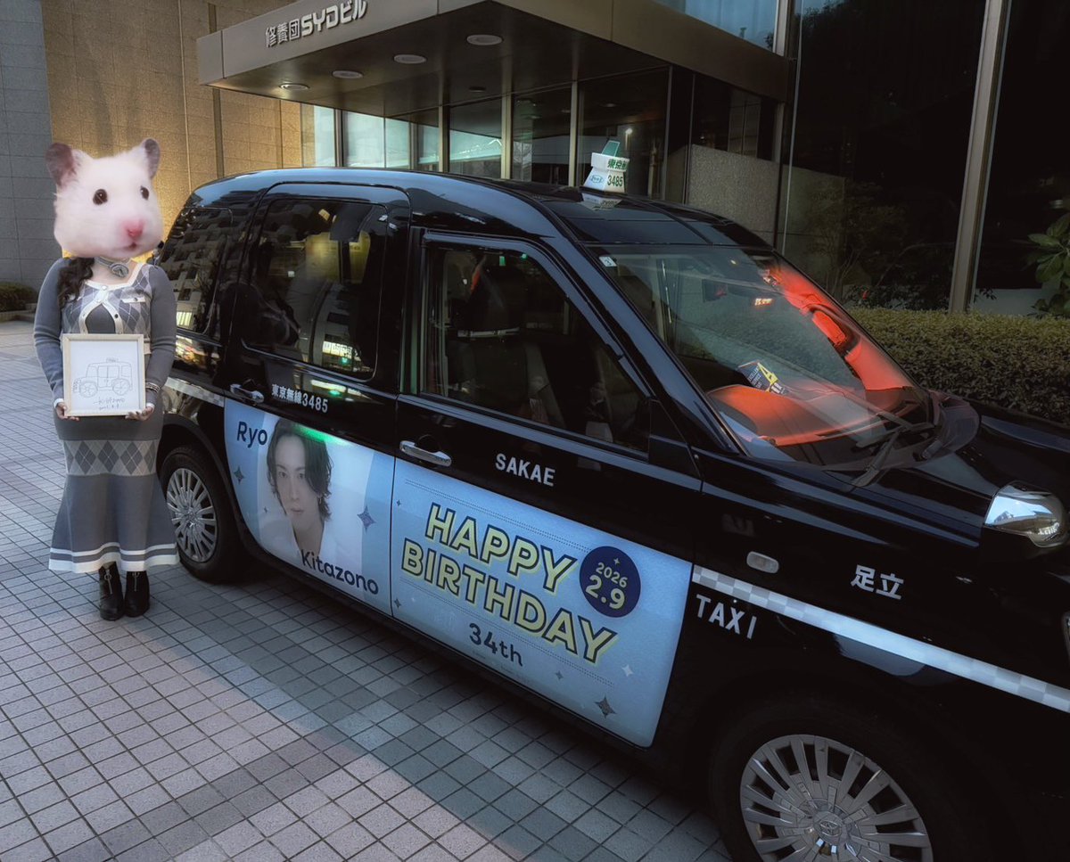 かなこ tweet media