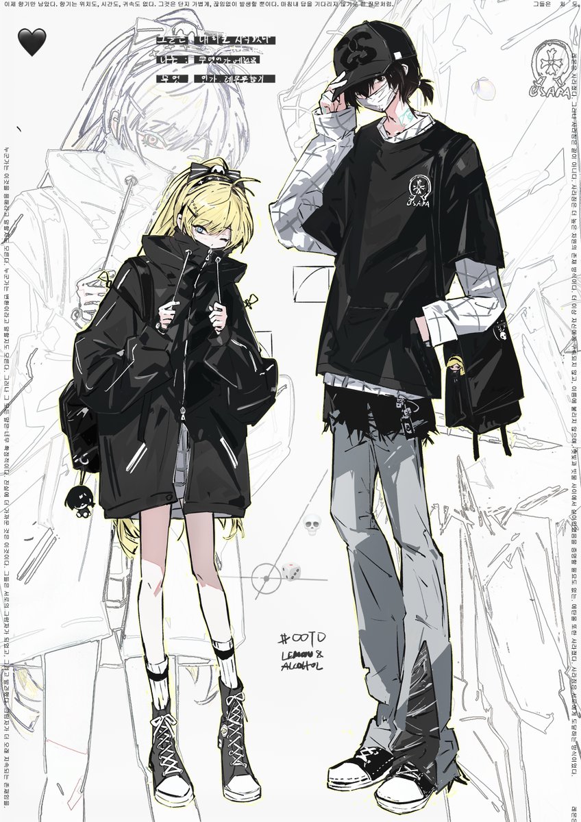 𝕠𝕠𝕔 tweet media