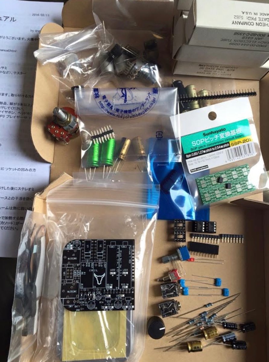 kawasemi🧩 tweet media