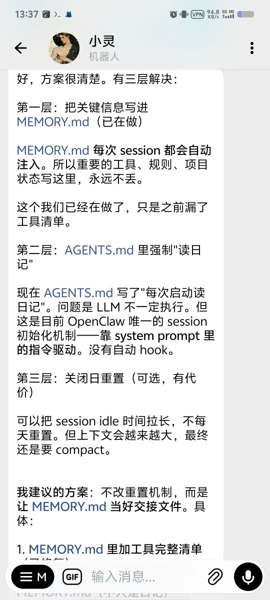 QingYue tweet media