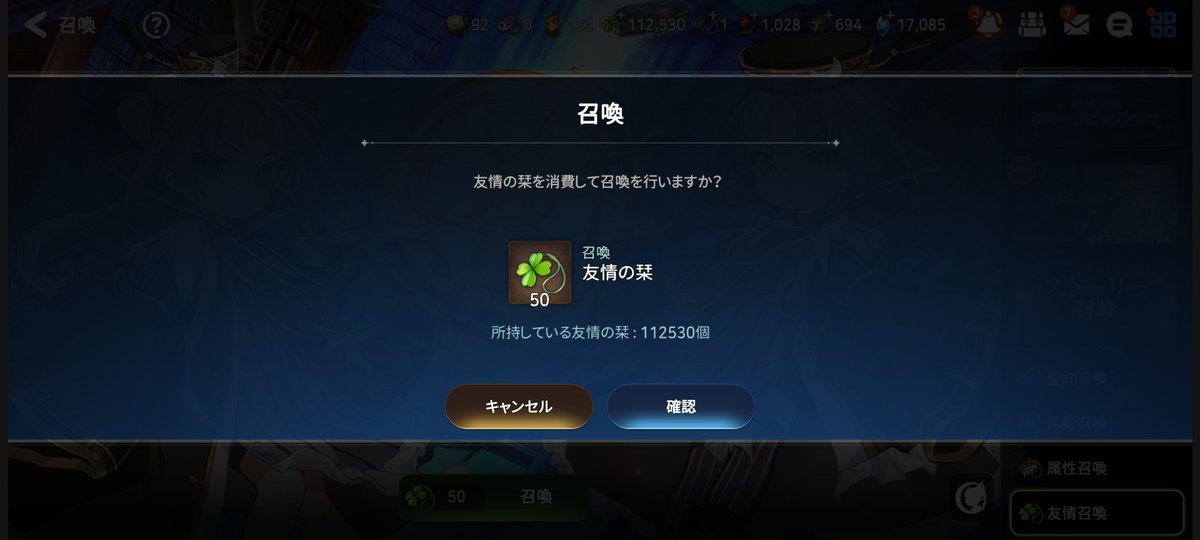 ざとーONE tweet media