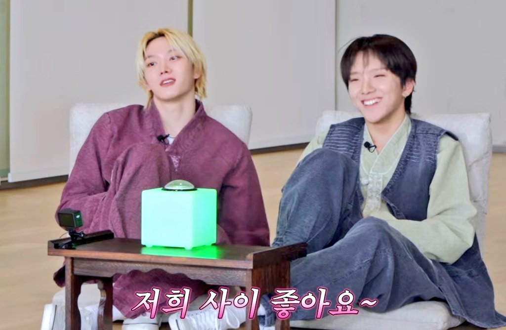 입에 침이나 바르고 말해라