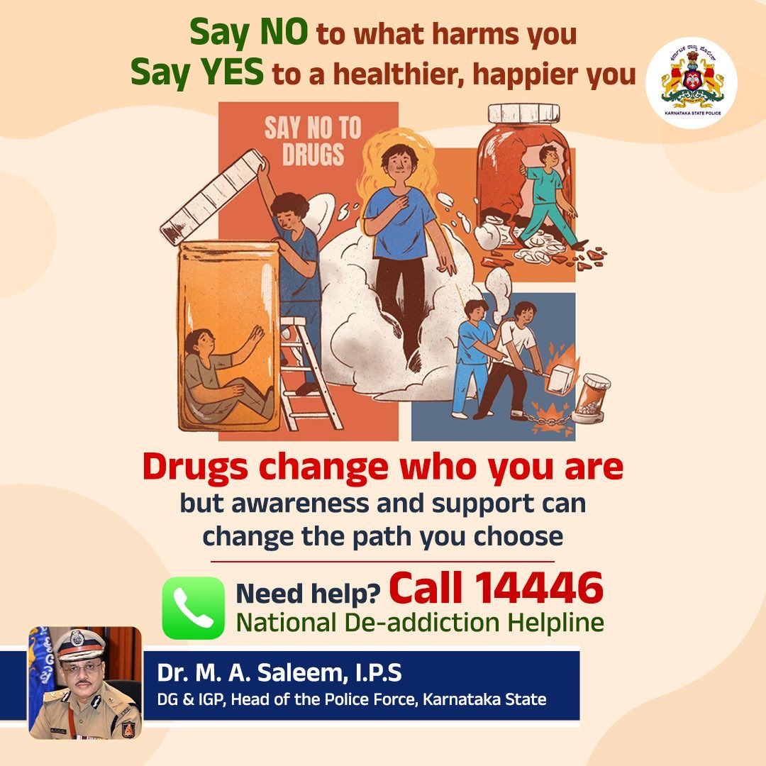 Hosahalli Police Station/ ಹೊಸಹಳ್ಳಿ ಪೊಲೀಸ್ ಠಾಣೆ (@hosahalli_ps) on Twitter photo 