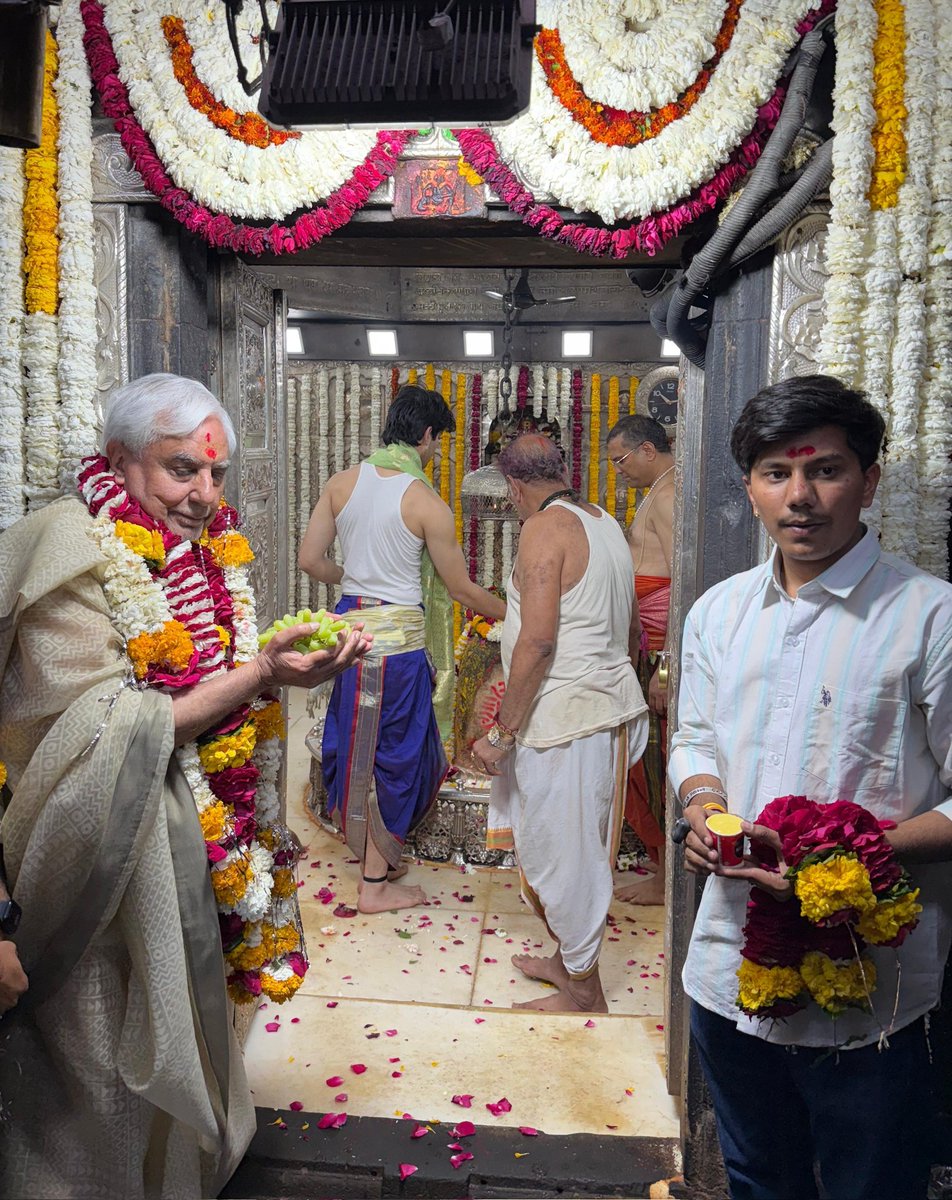 Subhash Chandra tweet media