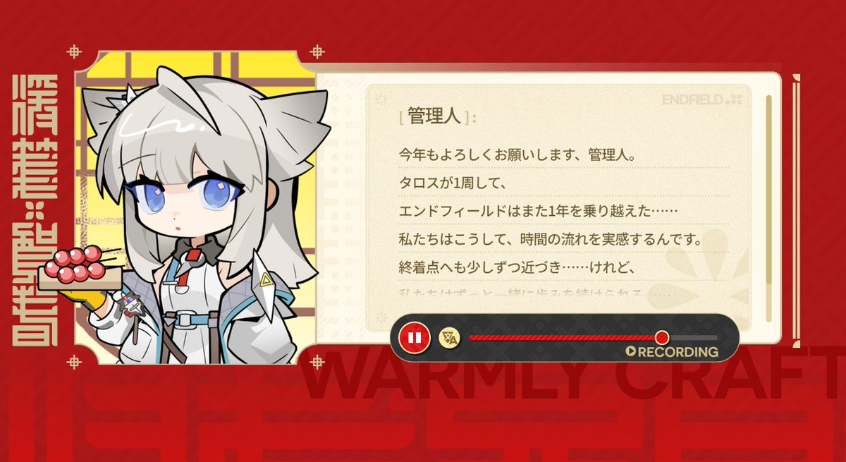 RT @junsx43us1: 今これ